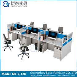 30mm Office Workstation MY C 125 Straight 