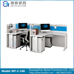 40mm Workstation Partition L Shape MY C 140