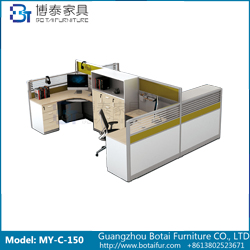 45mm Workstation Partition L Shape MY C 150