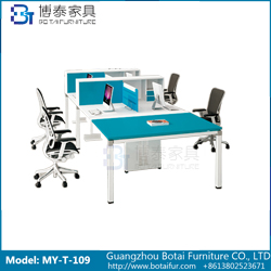 Modern Office Desk MY-T-109