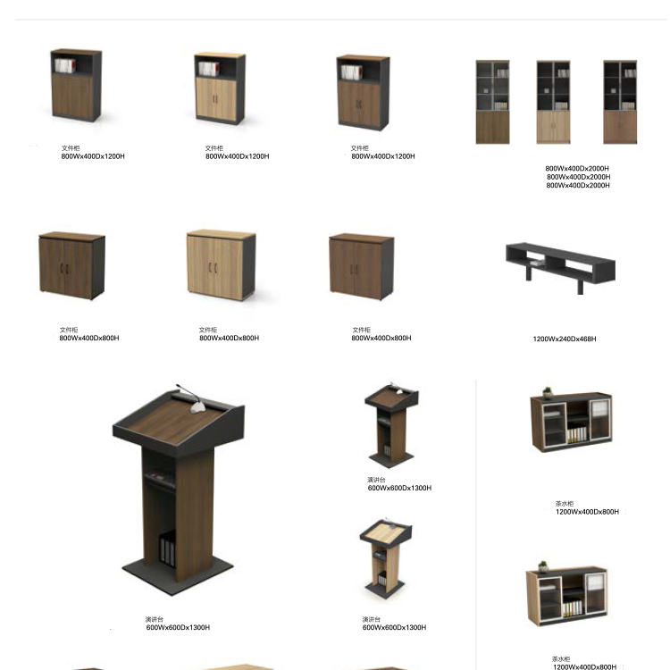 Modern Office Bookcase S 